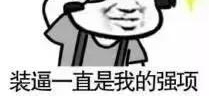 河北最难熬的一个月来了,石家庄人一定要提前做好准备,否则……