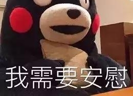 河北最难熬的一个月来了,石家庄人一定要提前做好准备,否则……