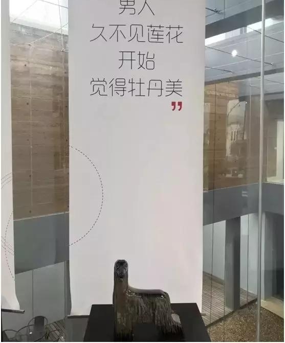 ��ȫ��Ȯ�⡱�������׽��մɵ�����Ф��¡�ؿ�Ļ