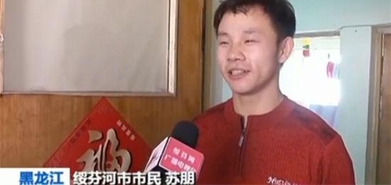 ��ů���ѡ���һ���������¶���ů��һ����