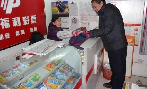 �Ҿ������ŵõ�APP�������Ʊ������������