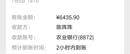 ＂�˿�＂��＂���＂ ���Ů������������թƭ����1.4��Ԫ