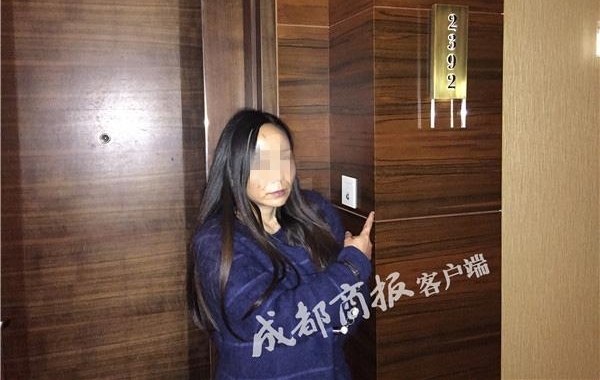 男子和饭局认识的女子开房 一夜醒来花50万买来的表不见了