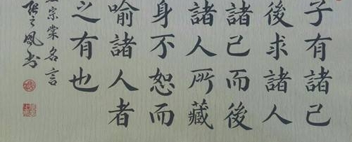 �����鷨����֮�￬���鷨��Ʒ����