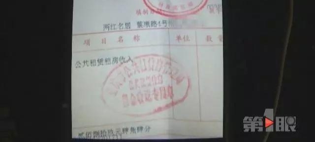 ����Ů��Ƶ���ӡ��мˡ��绰 ����¶��