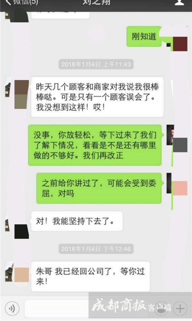 �����������������������:�Ͳͻ���Ǯ?���������ᱼ