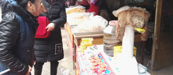 С�̷���25���ػ������������� ��ͷ����������ҩ�ࡱ