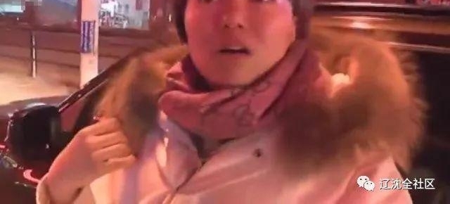 �����е��� ���� -28 �溮ҹ�м��� 20 ����