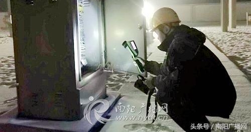 �����й�·ϵͳȫ����֯��ѩ ����ϵͳȫ��������