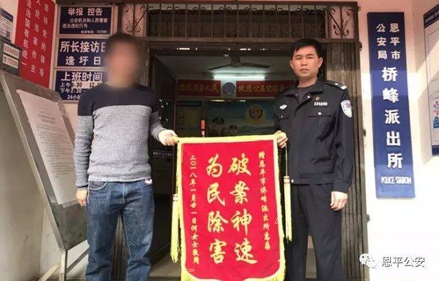 �ֻ���������������ƽ��Ϊ����ǣ������������죡