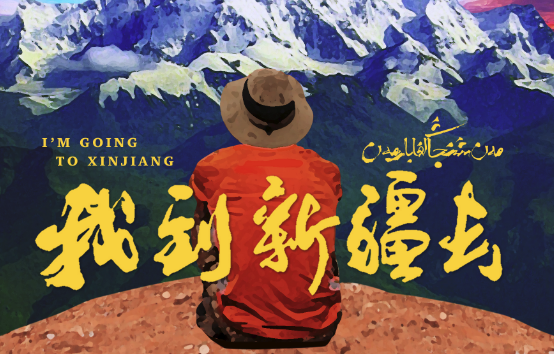 �½����µڶ����ع飬��δ��㿴�����½��ܶ��������
