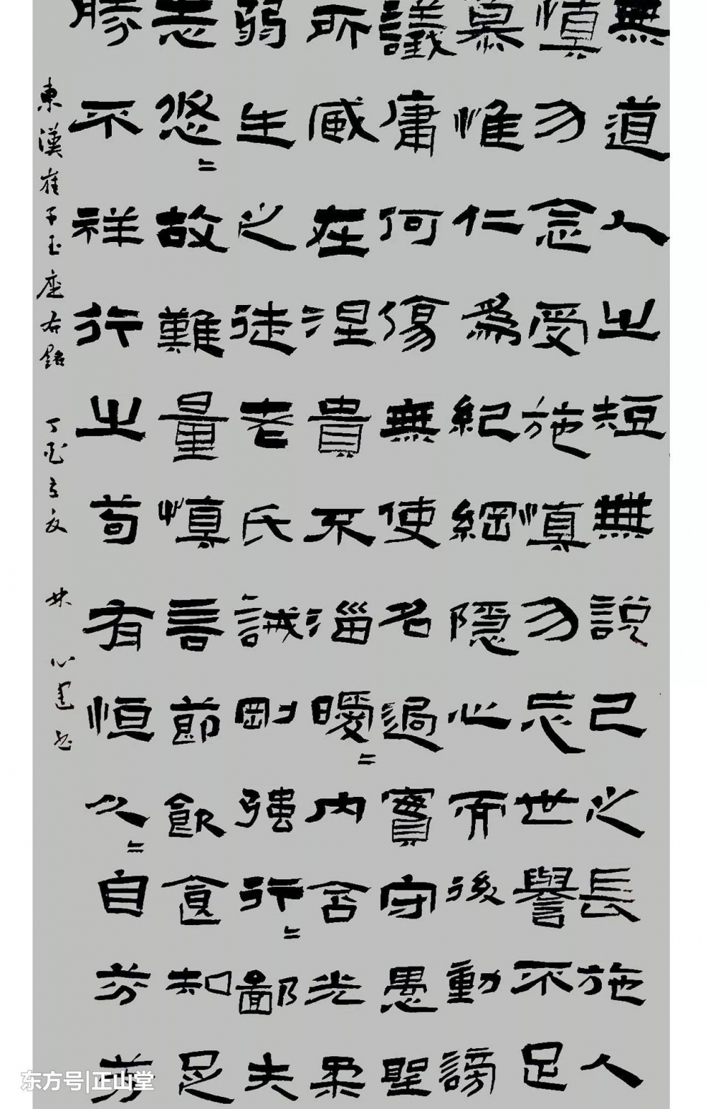 ���Ľ�������ɽ�ñ���ȫ����������Ļ��黭չ�����ƽ�