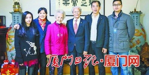 【新春走基层】有德就有福 家风好自然家道兴