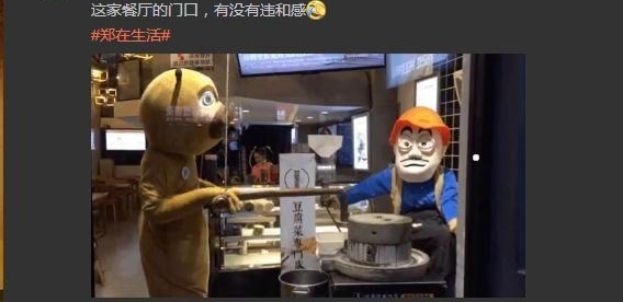 ֣��һ�������֡����ܡ�ĥ���� ���ѣ�Ҫ��Ц
