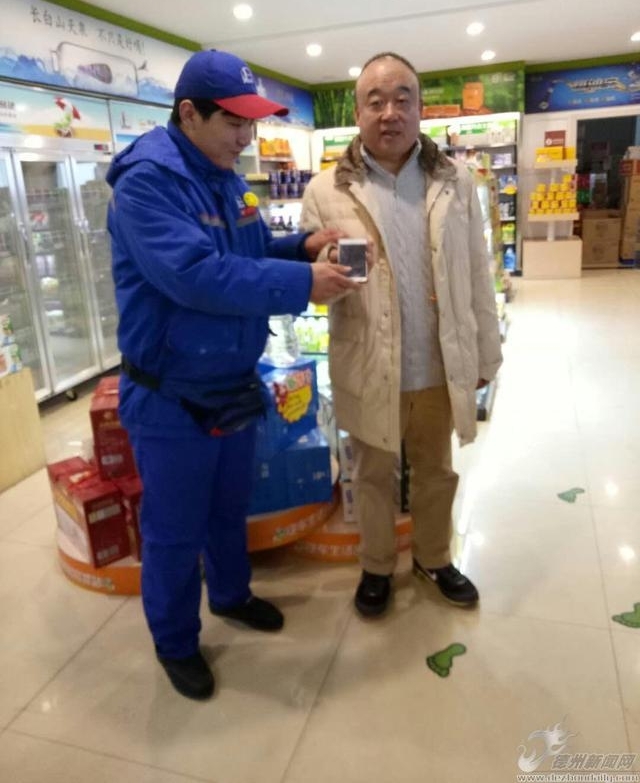 С���ӣ�Ϊ����������