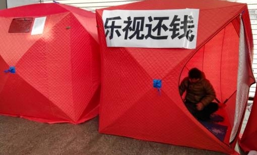 ���Ӵ����ٴα�Χ�£���Ӧ�̴�������ծ �������ź�����ޱ