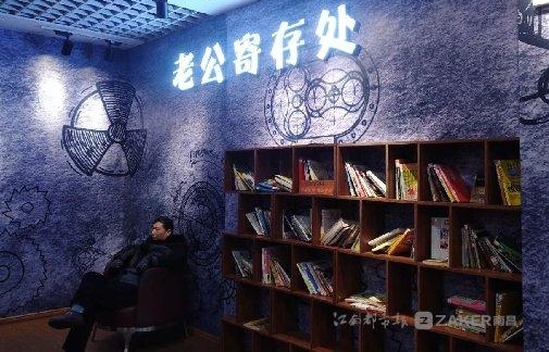 ���Ϲ��Ĵ洦�������ϲ� ����ʱ�䱻����ռ��