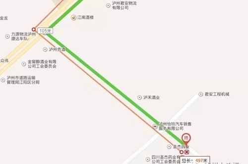 �������紺����ѡ������ר��20�ž���