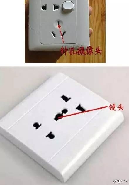 ���¾Ƶ�סһ���Ż���͵������ͷ��Ȼ��αװ�ɡ���