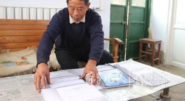 小账本记录大时代!平度一村民家庭账本成为锛偣?壹且滹紓