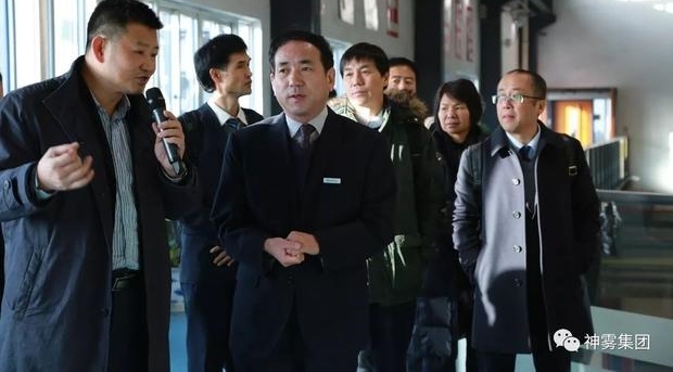 陕鼓集团董事长李宏安访问神雾 推进双方全方位战略合作