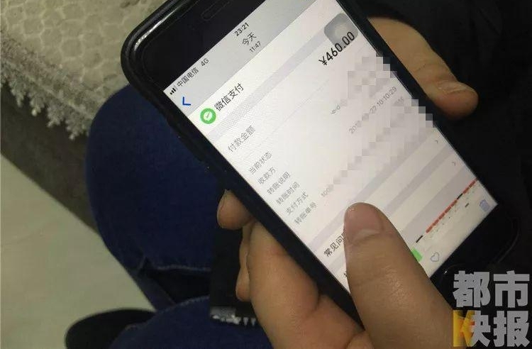 �������������ͻȻ��ʧ Ů����֪��һ��Ϣ�����