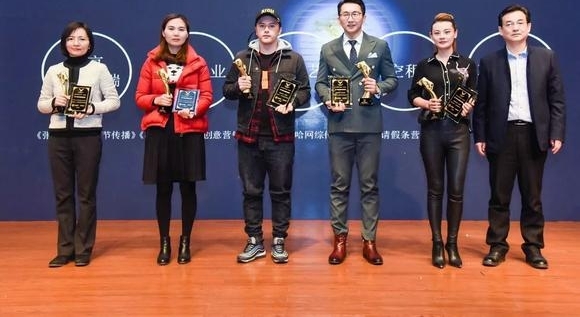 首届“金牛角”案例盛典,悟空租车获评新营销领军奖