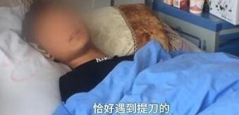 ��Ϫ����ѧ����ͻ��2��7�� ����У԰������ô�죿