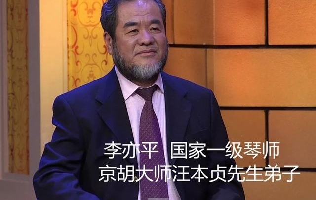 京胡少年的别样成长