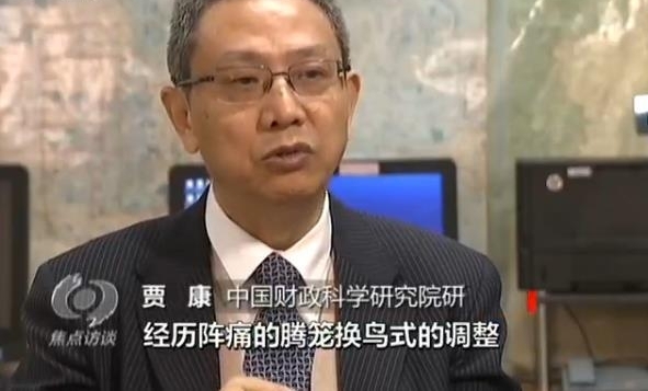 必看!2017年经济数据公布,它透露的这几点秘密,你看出来了吗?