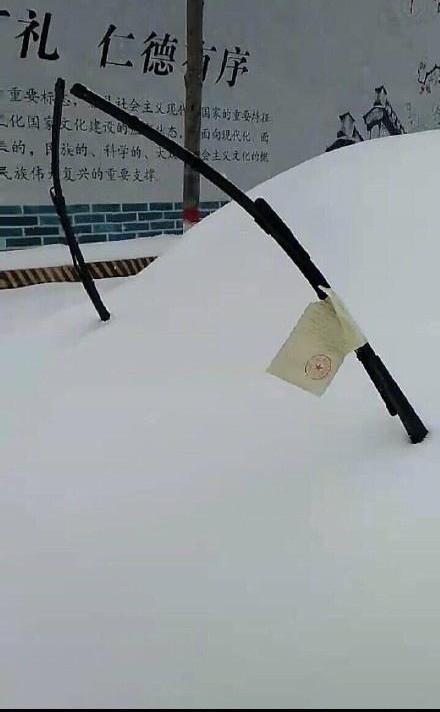 һ���ߺ��Υͣ����