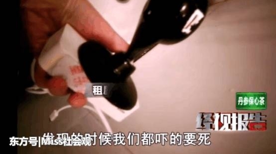 出租房浴室发现隐藏摄像头, 五位女大学生集体遭偷拍, 房东: 我不知情