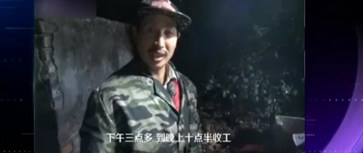 又骗我去卖红薯!“红薯大叔”年入几十万 已在杭州买房