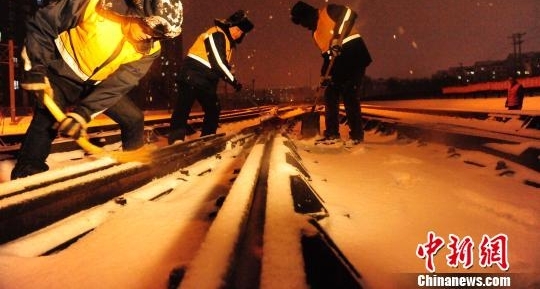 辽吉两省迎新一轮降雪考验 铁路线路安全畅通