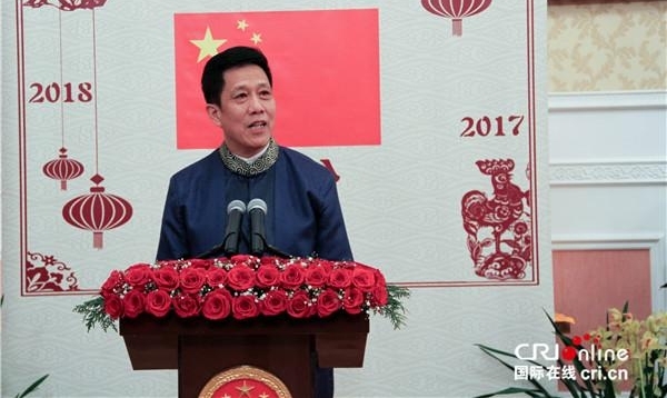 �������˻���2018��ӭ�´��д����ڻ�ɳ����