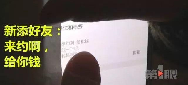 ����Ů��Ƶ���ӡ��мˡ��绰 ����¶��
