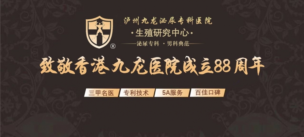 ���˵����ò��ã�����7��������֪��