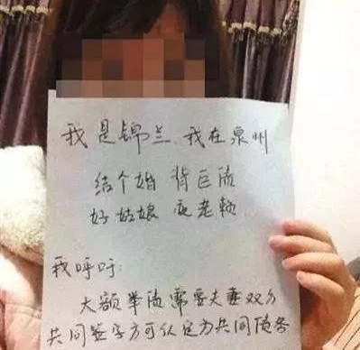 从今天开始,夫妻债务不再一个人说了算