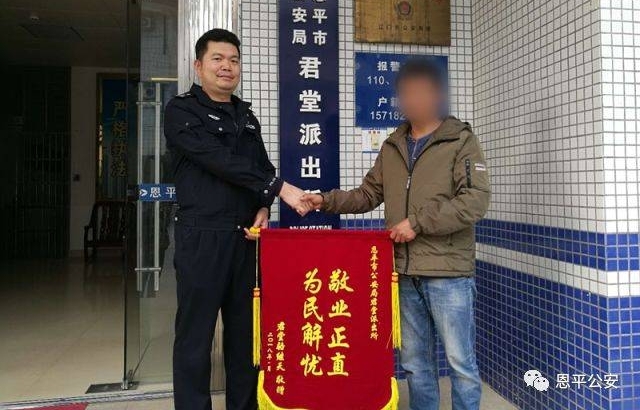 �ֻ���������������ƽ��Ϊ����ǣ������������죡