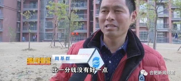 儿子悬赏4万找一条棉被!网友:祝他如愿