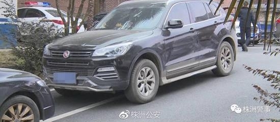 超市收银员为让丈夫刮目相看日均偷3百元 买车买房