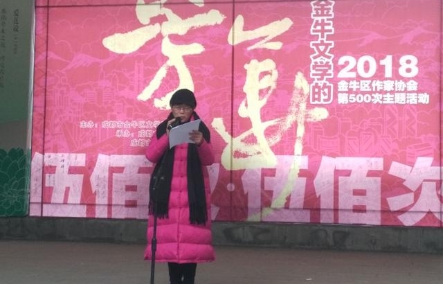 �ɶ���ţ����Э�߹�45�أ�����500���