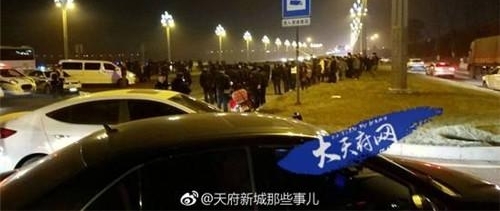 成都一劳斯莱斯撞死2名路人 检测暂未发现司机酒驾