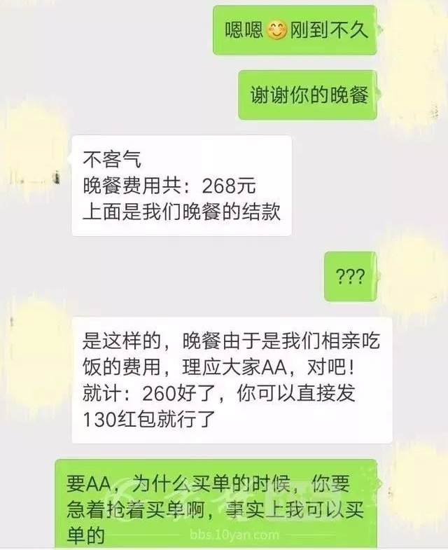�����˵Ĺ�ϵ��Ϊ�ζ��ǡ���Ǯ������
