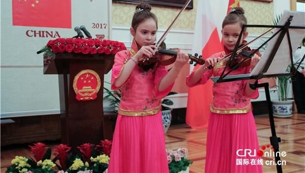�������˻���2018��ӭ�´��д����ڻ�ɳ����