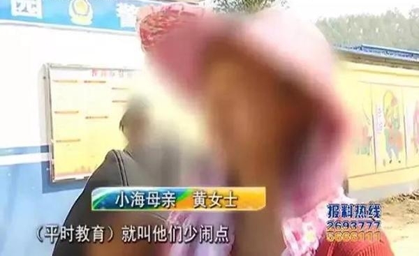 5������Ůͯ����ѧǰ��ͬѧ�������� ˫����δ�����޷�����