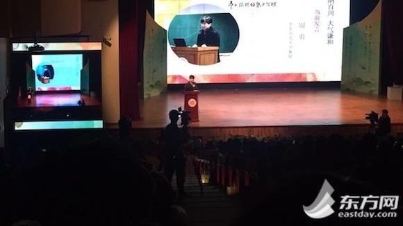 培养君子是否“吃亏”?第二届锛偩?友?娠紓教育研讨会在沪举办