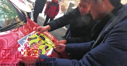 ��³ľ���С��ҡ�Ϊ���ȳ����С���������