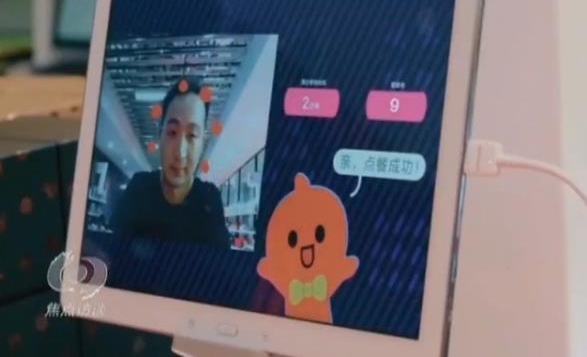 必看!2017年经济数据公布,它透露的这几点秘密,你看出来了吗?