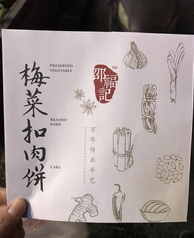 2018�����ٵ�Ǯ���������ľ�